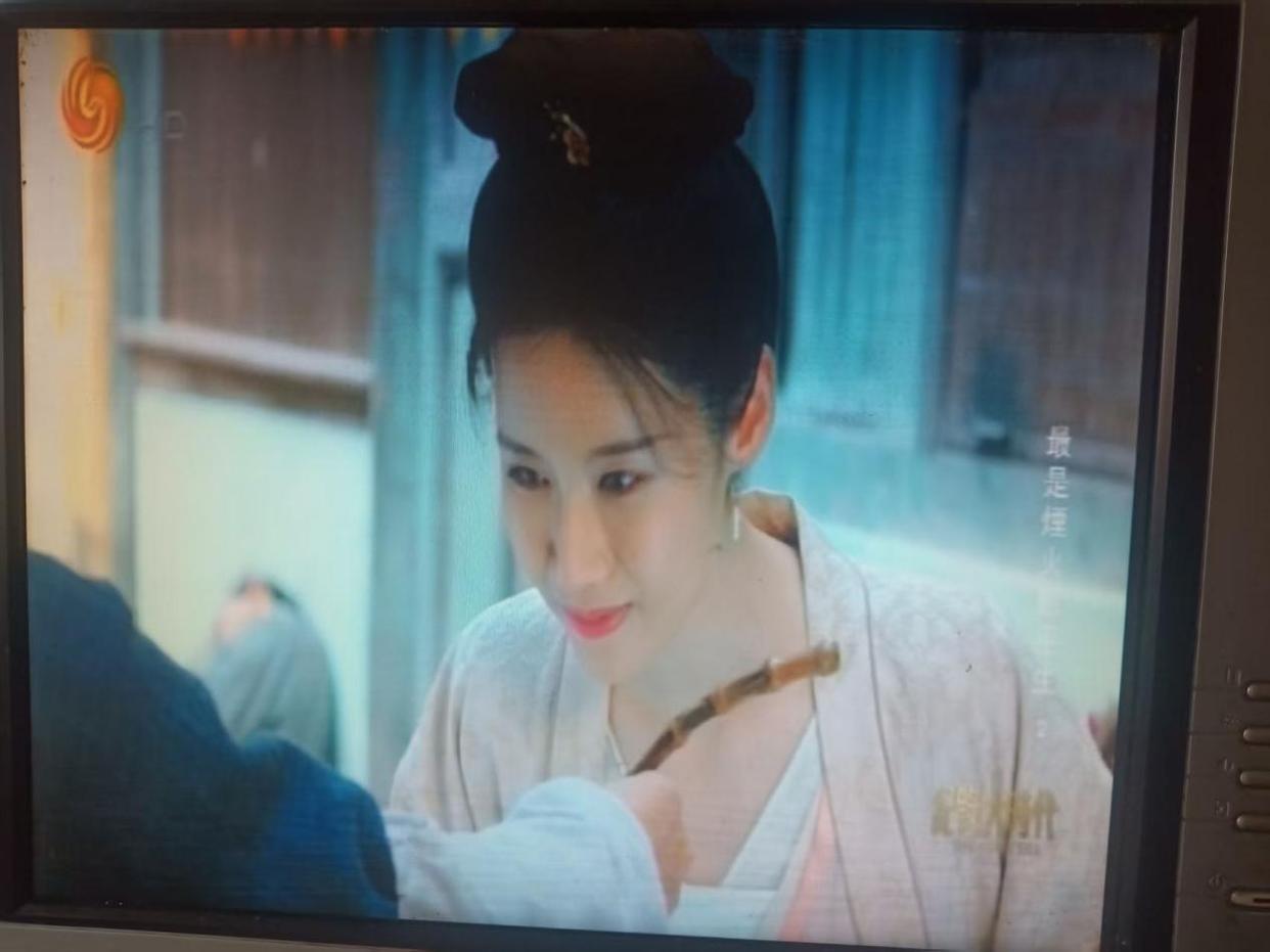 星闻：138亚太5号卫星上新增一组彭博财经信号源锁码播出 电子技术 第2张