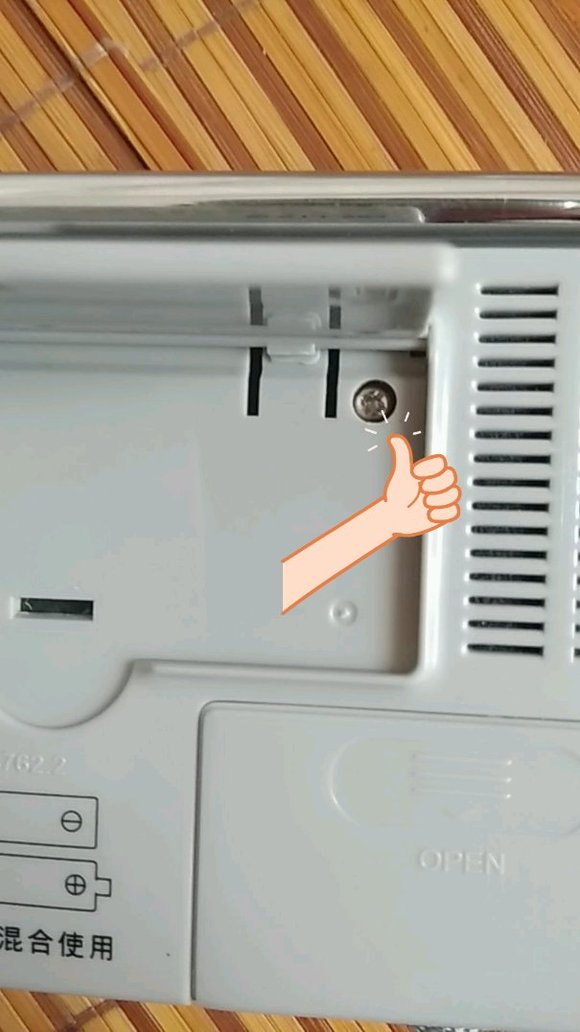 理丹LT-203收音机调频波段频率偏移处理第1张-土狗李的博客,李强个人网站 理丹LT-203收音机调频波段频率偏移处理 电子技术 第1张 理丹LT-203收音机调频波段频率偏移处理 电子技术 第1张