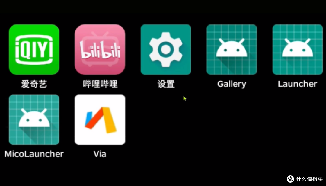 小爱触屏音箱LX04刷机实践第20张-土狗李的博客,李强个人网站 小爱触屏音箱LX04刷机实践 电子技术 第20张 小爱触屏音箱LX04刷机实践 电子技术 第20张