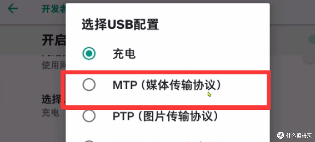 小爱触屏音箱LX04刷机实践第23张-土狗李的博客,李强个人网站 小爱触屏音箱LX04刷机实践 电子技术 第23张 小爱触屏音箱LX04刷机实践 电子技术 第23张