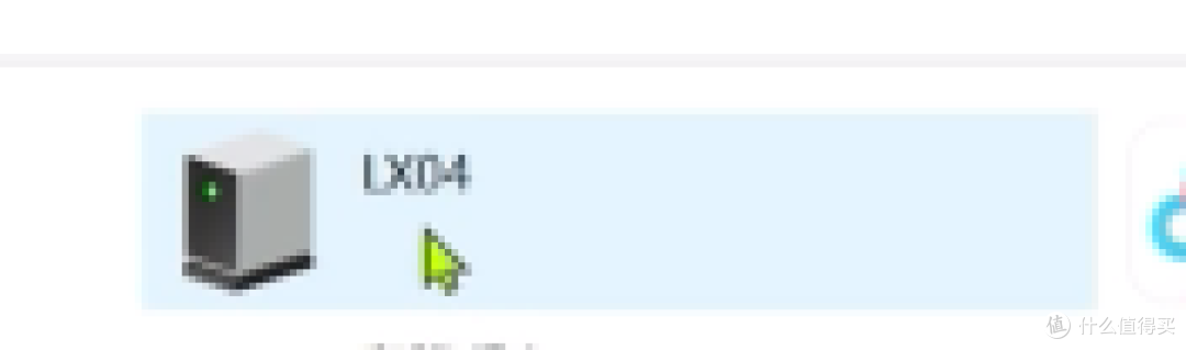 小爱触屏音箱LX04刷机实践第24张-土狗李的博客,李强个人网站 小爱触屏音箱LX04刷机实践 电子技术 第24张 小爱触屏音箱LX04刷机实践 电子技术 第24张