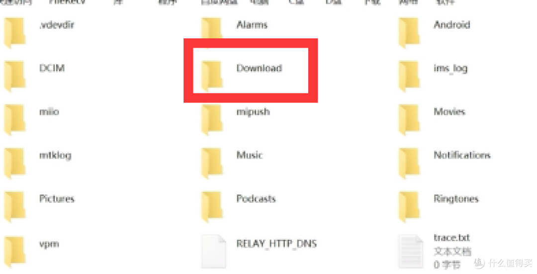 小爱触屏音箱LX04刷机实践第25张-土狗李的博客,李强个人网站 小爱触屏音箱LX04刷机实践 电子技术 第25张 小爱触屏音箱LX04刷机实践 电子技术 第25张