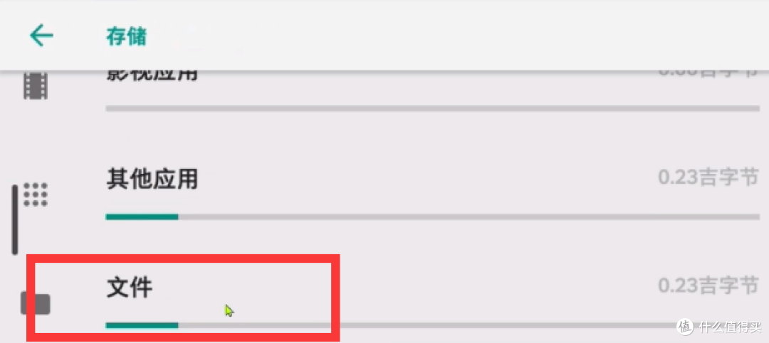 小爱触屏音箱LX04刷机实践第27张-土狗李的博客,李强个人网站 小爱触屏音箱LX04刷机实践 电子技术 第27张 小爱触屏音箱LX04刷机实践 电子技术 第27张
