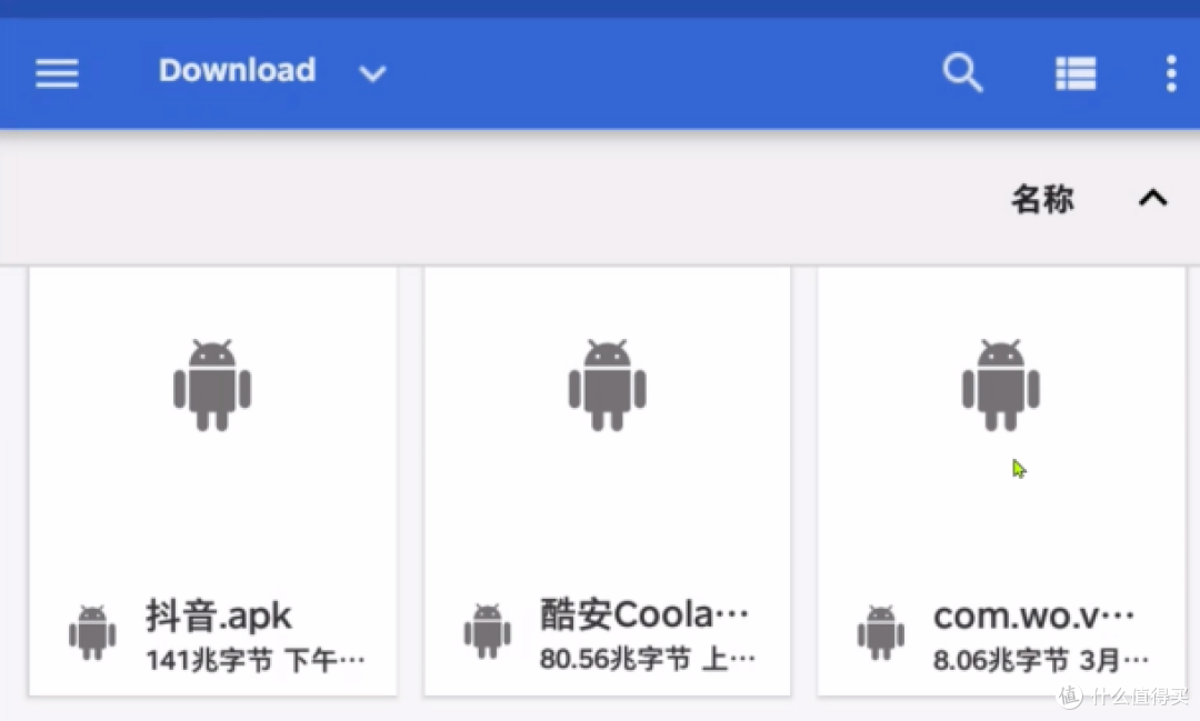 小爱触屏音箱LX04刷机实践第28张-土狗李的博客,李强个人网站 小爱触屏音箱LX04刷机实践 电子技术 第28张 小爱触屏音箱LX04刷机实践 电子技术 第28张