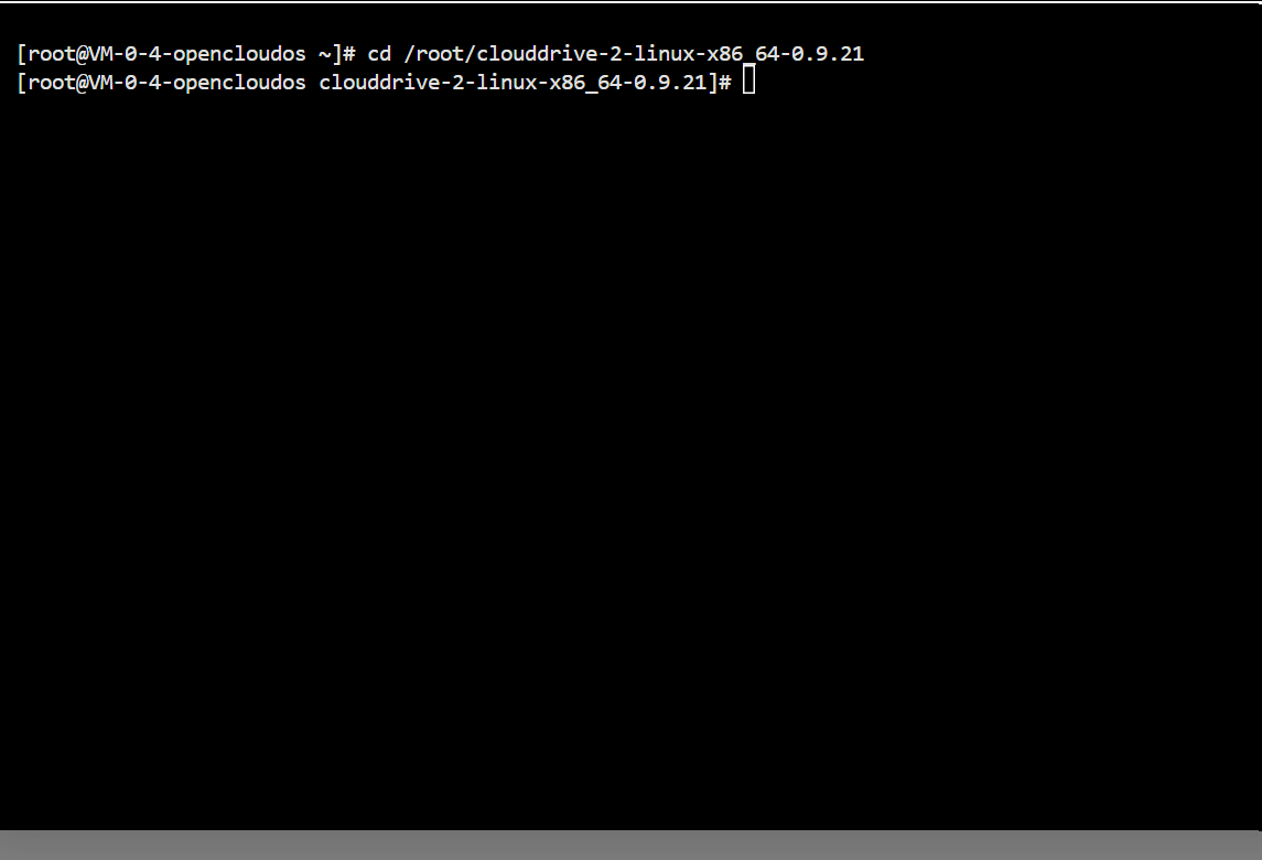 Linux系统(服务器):使用CloudDrive实现云盘本地挂载(自动挂载阿里云盘实战)第3张-土狗李的博客,李强个人网站 Linux系统(服务器):使用CloudDrive实现云盘本地挂载(自动挂载阿里云盘实战) 电脑软件 第3张 Linux系统(服务器):使用CloudDrive实现云盘本地挂载(自动挂载阿里云盘实战) 电脑软件 第3张