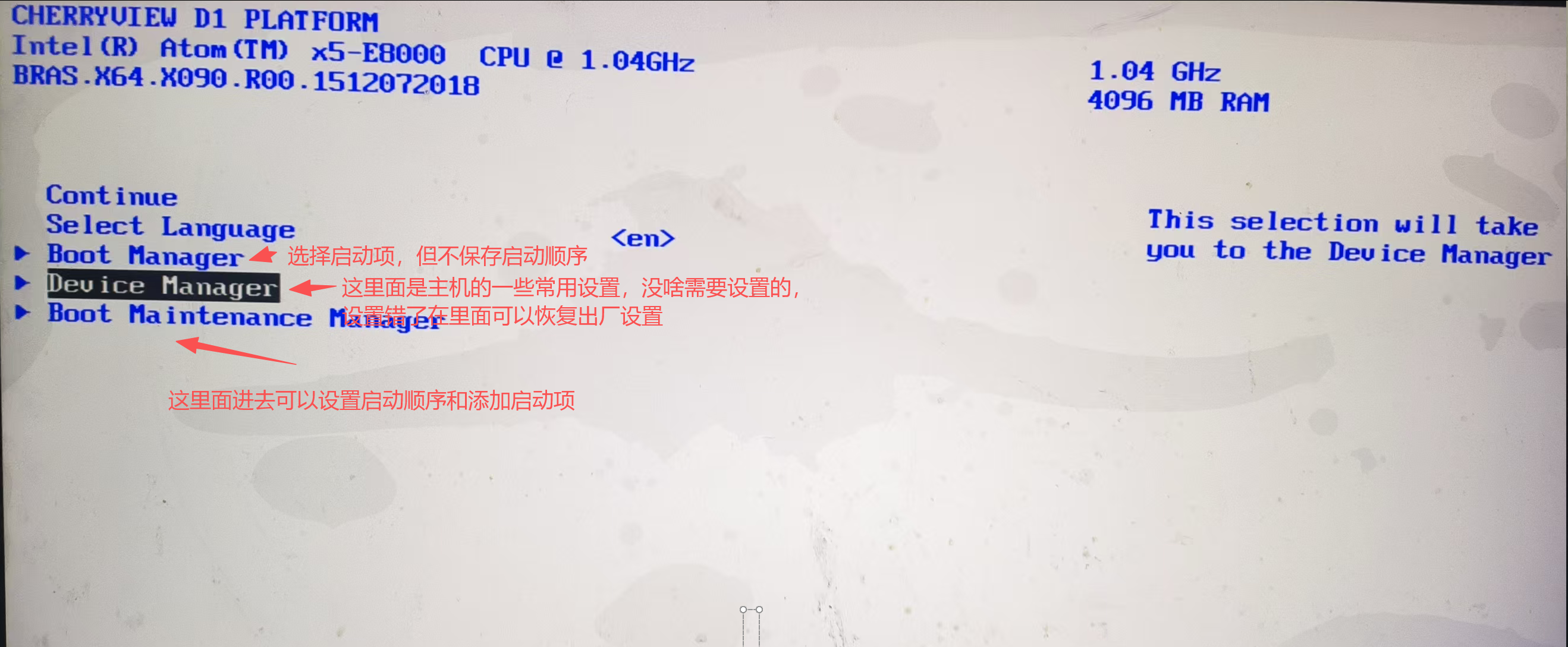 140元买了个双网口英特尔x5 e8000带4G内存折腾BIOS设置第6张-土狗李的博客,李强个人网站 140元买了个双网口英特尔x5 e8000带4G内存折腾BIOS设置 电脑硬件 第6张 140元买了个双网口英特尔x5 e8000带4G内存折腾BIOS设置 电脑硬件 第6张