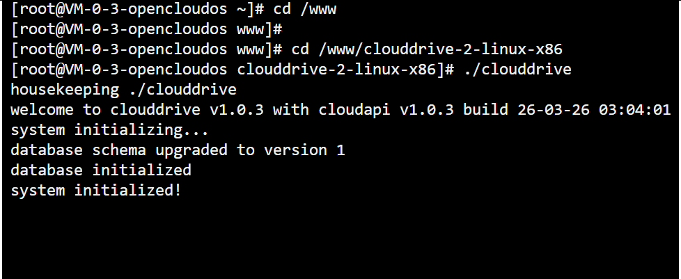 宝塔服务器 搭建CloudDrive,挂载网盘让服务器多出几十T硬盘容量,自动备份文件夹到网盘第2张-土狗李的博客,李强个人网站 宝塔服务器 搭建CloudDrive,挂载网盘让服务器多出几十T硬盘容量,自动备份文件夹到网盘 网站相关 第2张 宝塔服务器 搭建CloudDrive,挂载网盘让服务器多出几十T硬盘容量,自动备份文件夹到网盘 网站相关 第2张