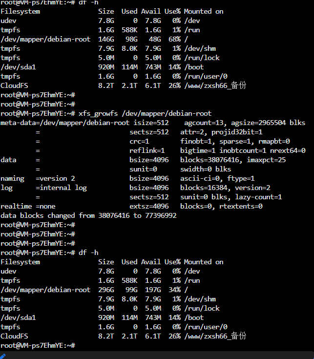 debian 12 磁盘空间扩容云服务器增加容量不是增加硬盘扩容lvm实战第6张-土狗李的博客,李强个人网站 debian 12 磁盘空间扩容云服务器增加容量不是增加硬盘扩容lvm实战 操作系统 第6张 debian 12 磁盘空间扩容云服务器增加容量不是增加硬盘扩容lvm实战 操作系统 第6张