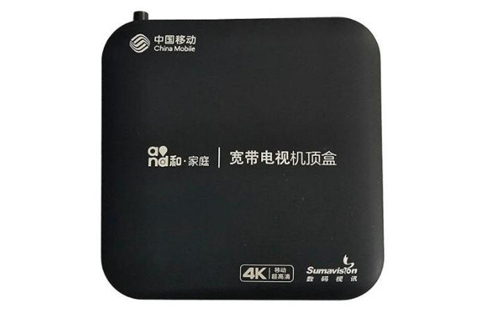  EmuELEC支持哪些电视盒子？各型号电视盒子刷EmuELEC系统盘点  操作系统 第9张