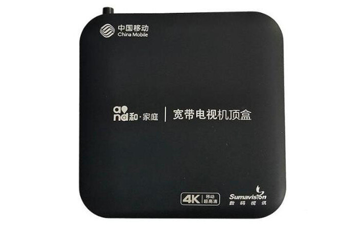  EmuELEC支持哪些电视盒子？各型号电视盒子刷EmuELEC系统盘点  操作系统 第10张